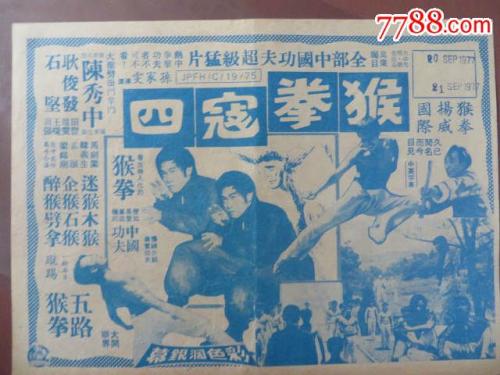 密西西比州ID怎么仿制